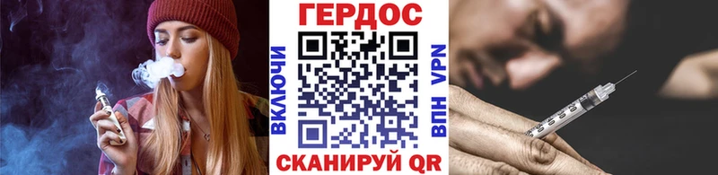 Героин афганец  дарнет шоп  Анадырь 