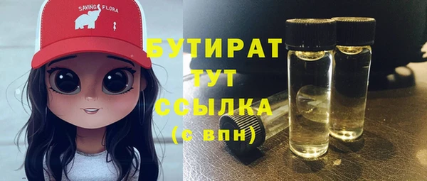 МДПВ Нягань