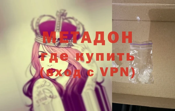 2c-b Ветлуга