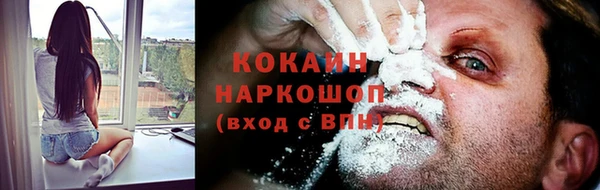 МДПВ Нягань