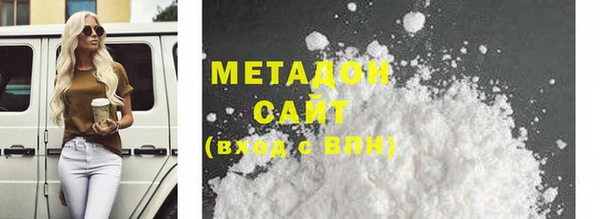 СК Осташков
