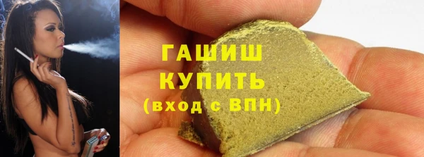 спиды Нязепетровск