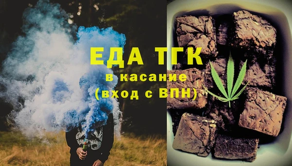 спиды Нязепетровск