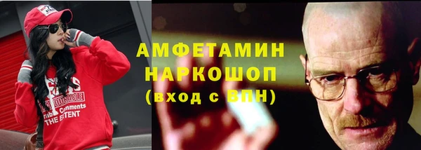 МДПВ Нягань