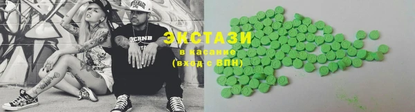 a pvp Видное