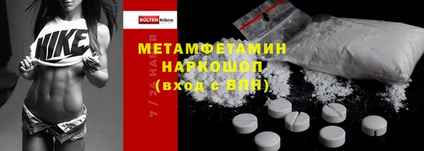 МДПВ Нягань
