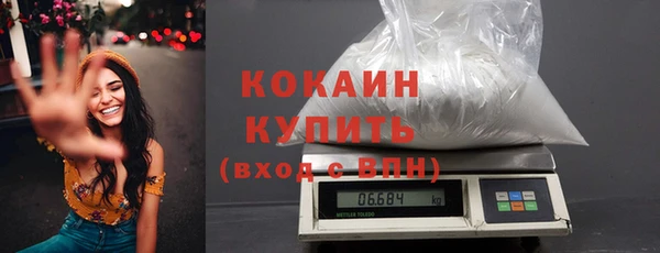 спиды Нязепетровск