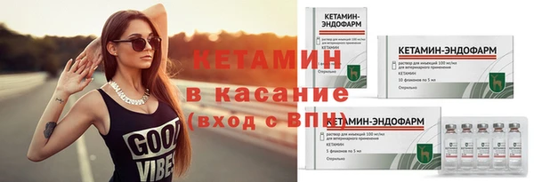спиды Нязепетровск