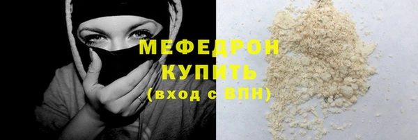 a pvp Видное
