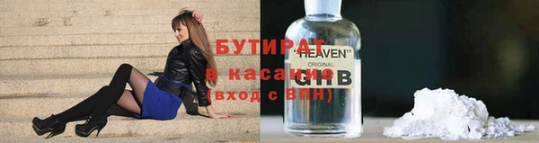 МДПВ Нягань