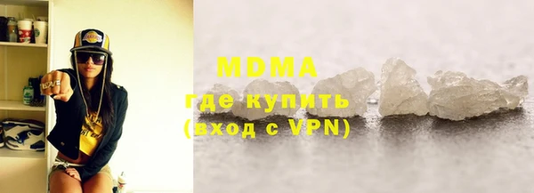 МДПВ Нягань
