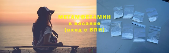 МДПВ Нягань