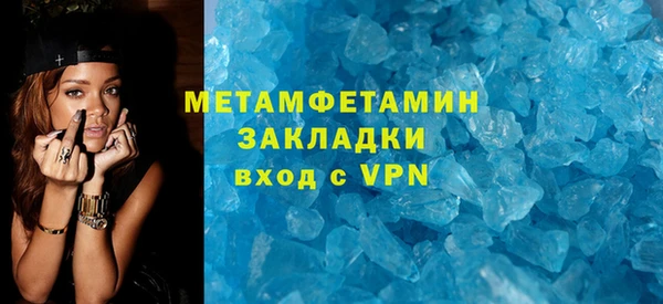 МДПВ Нягань