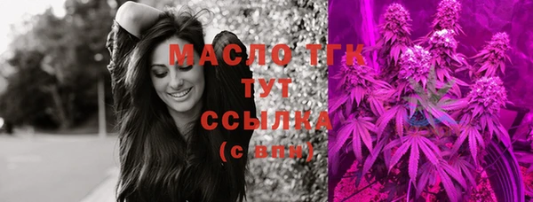 МДПВ Нягань