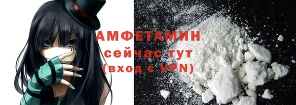 спиды Нязепетровск