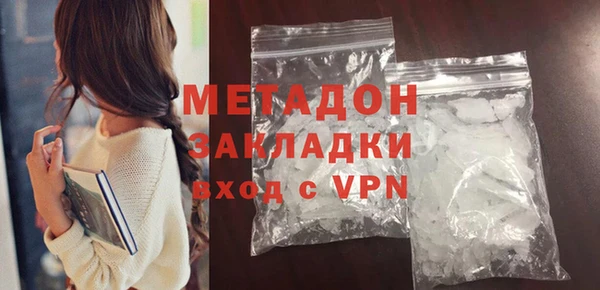 спиды Нязепетровск